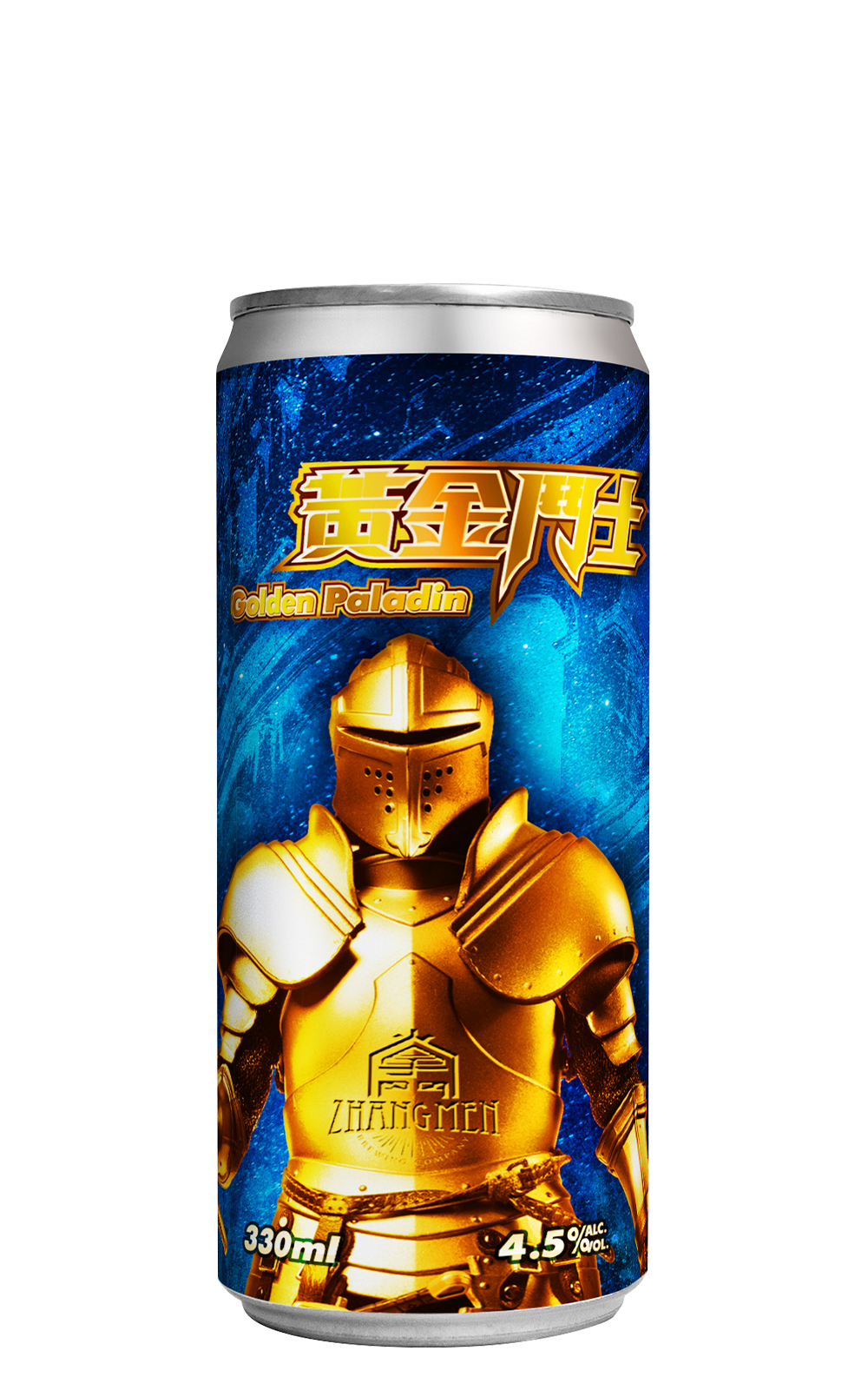 Zhang Men Brewery Golden Paladin 掌門精釀 黃金鬥士 啤酒