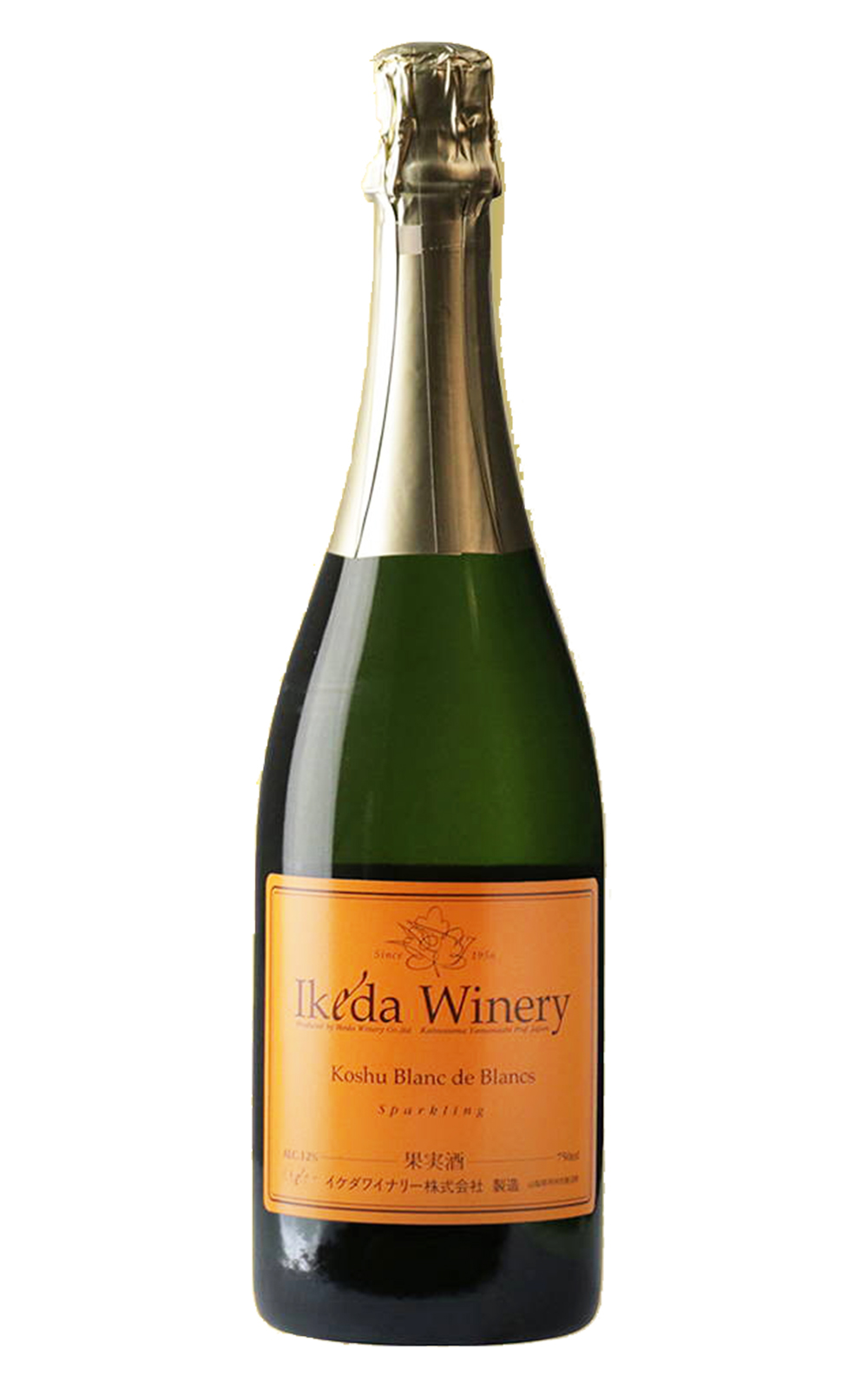 Ikeda Winery Ikeda Koshu Blanc de Blancs NV 池田葡萄酒 白中白甲州氣泡酒
