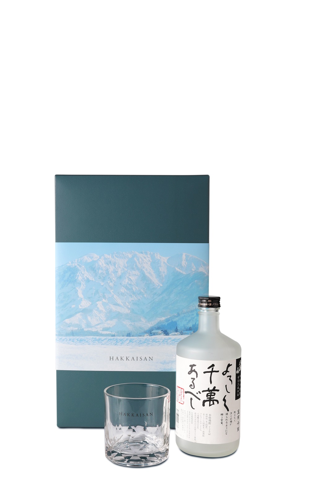Hakkaisan 八海山宜有千萬本格米焼酎冬限定和風精緻礼盒八海釀造八海山