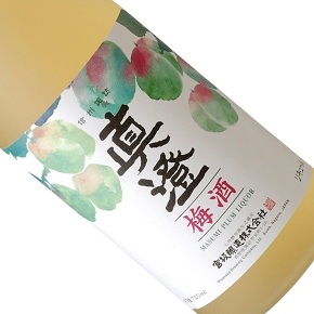 宮坂醸造株式会社-真澄 梅酒