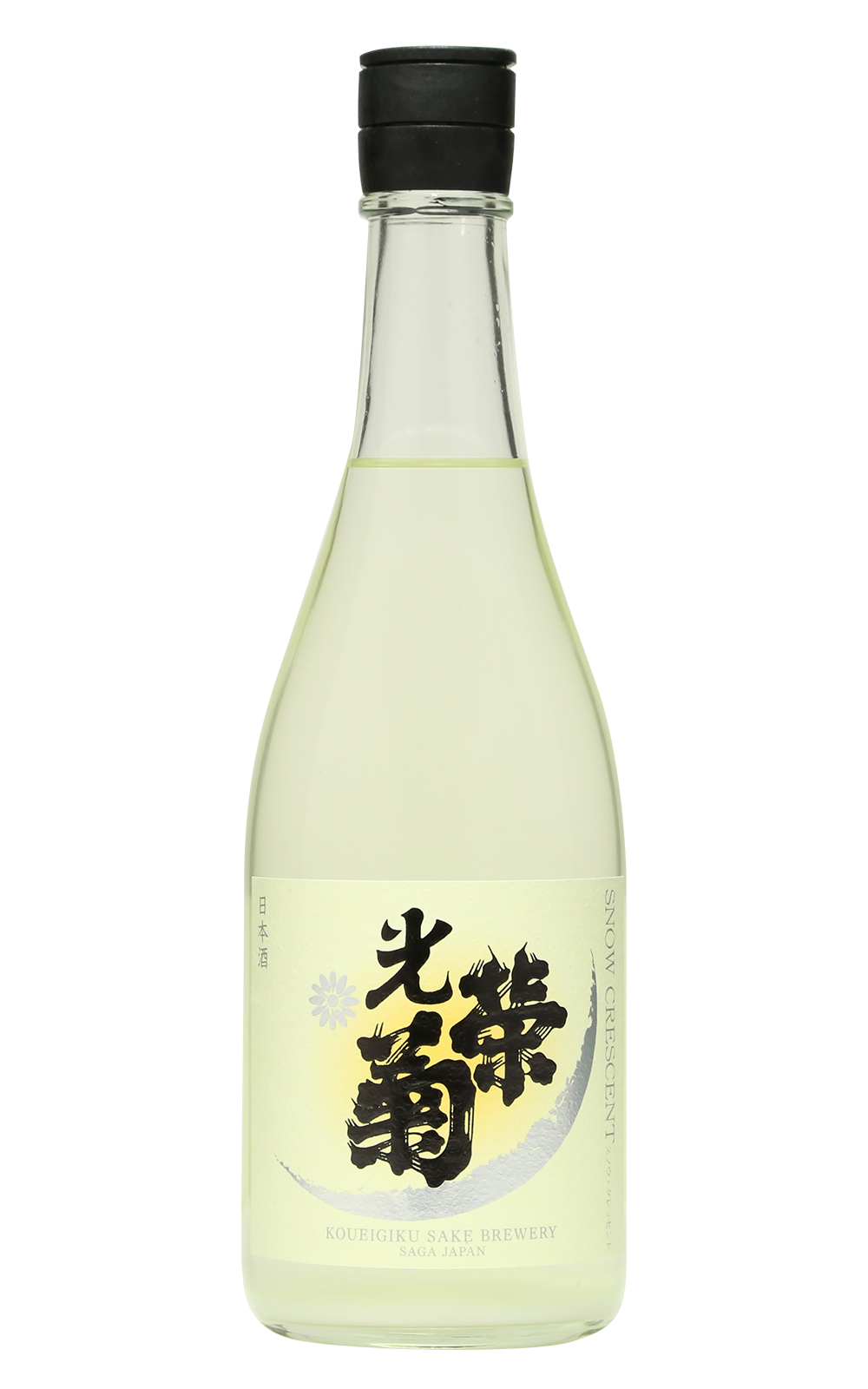 Koueigiku Sake Brewery Snow Crescent 雄山錦 無濾過 純米生原霞酒 光榮菊酒造 Snow Crescent 雄山錦 無濾過 純米生原霞酒
