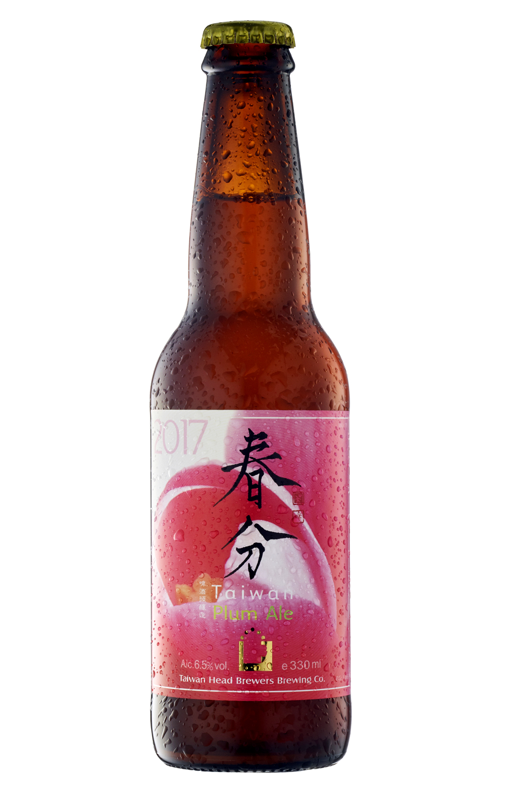 Taiwan Head Brewers Spring Equinox Plum Ale 啤酒頭釀造 春分 梅子啤酒