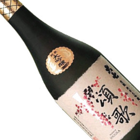 大七酒造株式会社-頌歌 生酛 純米大吟醸 雫酒