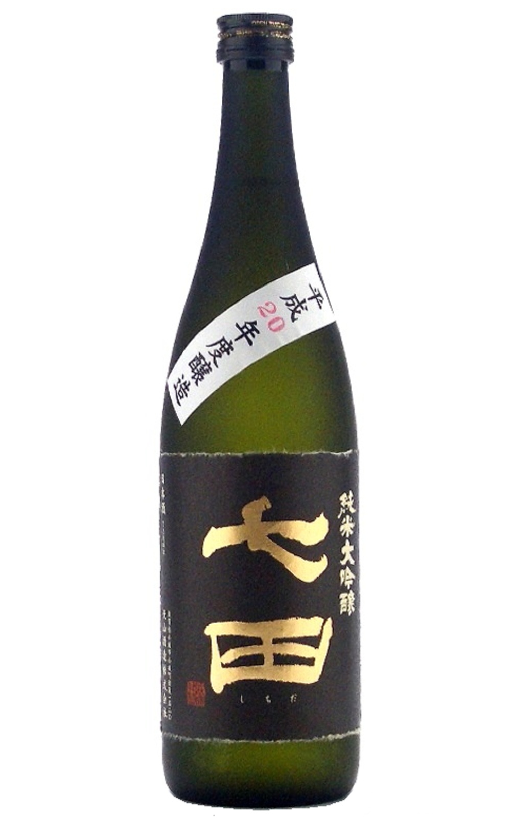 Tenzan Sake Brewery 七田 純米大吟醸 天山酒造 七田 純米大吟釀