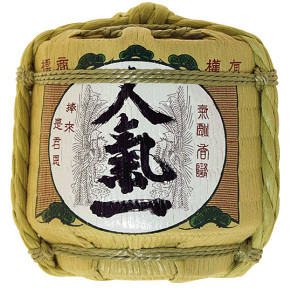 人気酒造株式会社-人気一 樽一斗