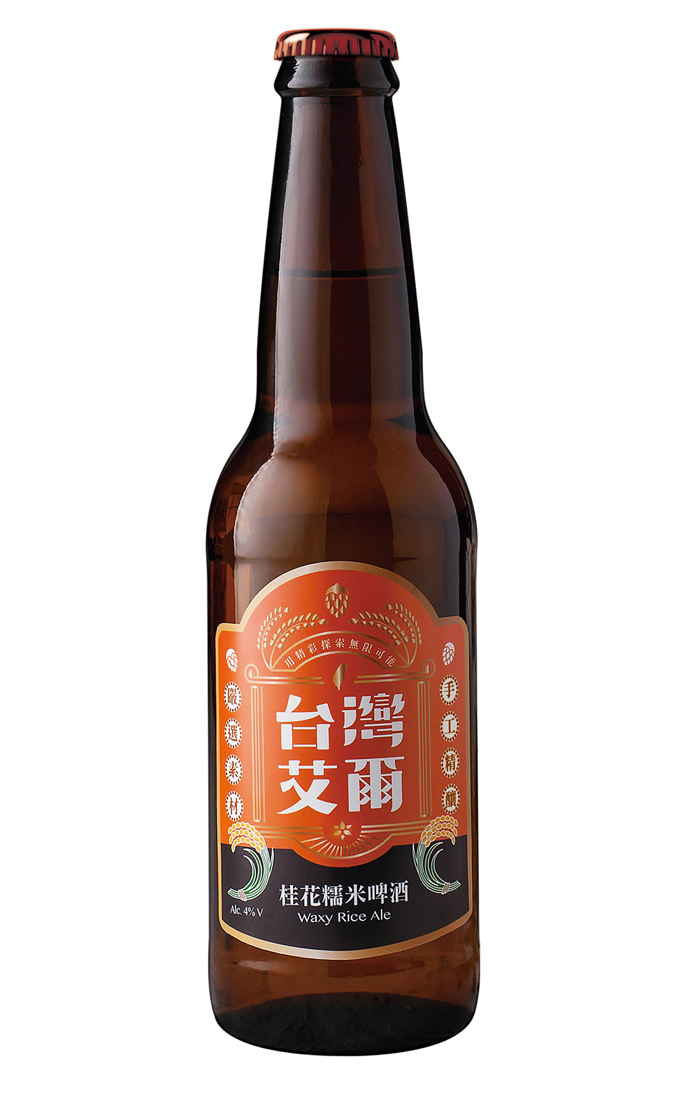 Taiwan Ale Brewery Waxy Rice Ale 台灣艾爾 桂花糯米啤酒