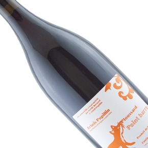 Domaine Philippe Bornard-"Point Barre."