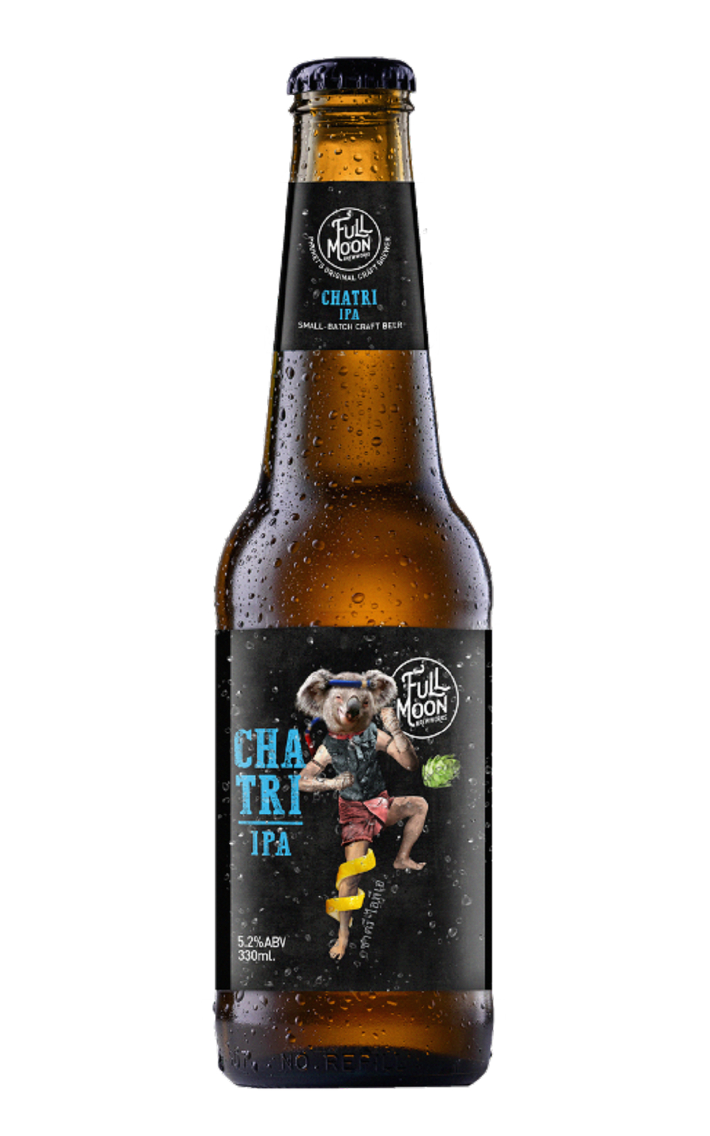 Full Moon Brewworks CHATRI IPA 滿月手工精釀啤酒廠 查柴無尾熊精釀 IPA