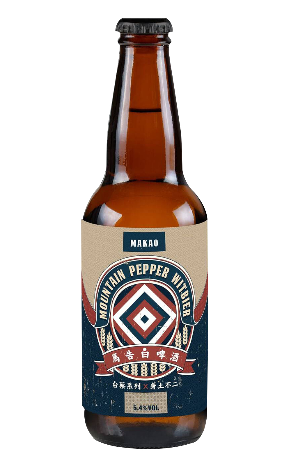 Tsai s Actual Brewing Mountain Pepper Witbier 蔡氏釀酒 馬告白啤酒