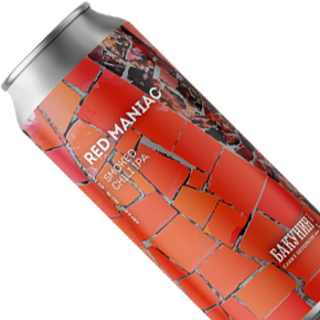 Бакунин-"Red Maniac" Smoked Chili IPA 