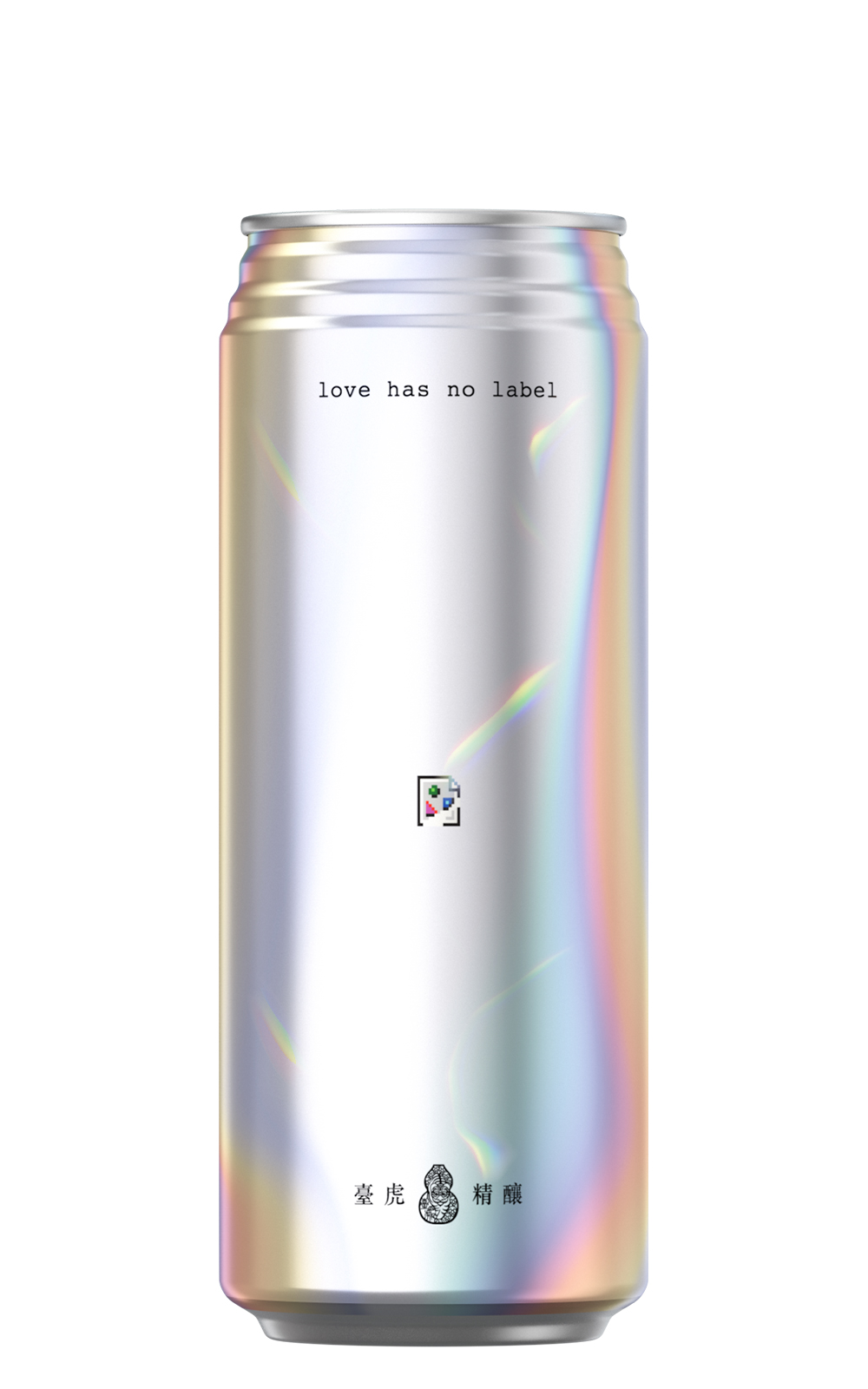 Taihu Brewing Love Has No Label 2021 臺虎精釀 愛無標籤 2021