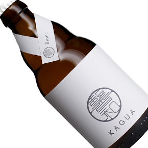 KAGUA-KAGUA Blanc