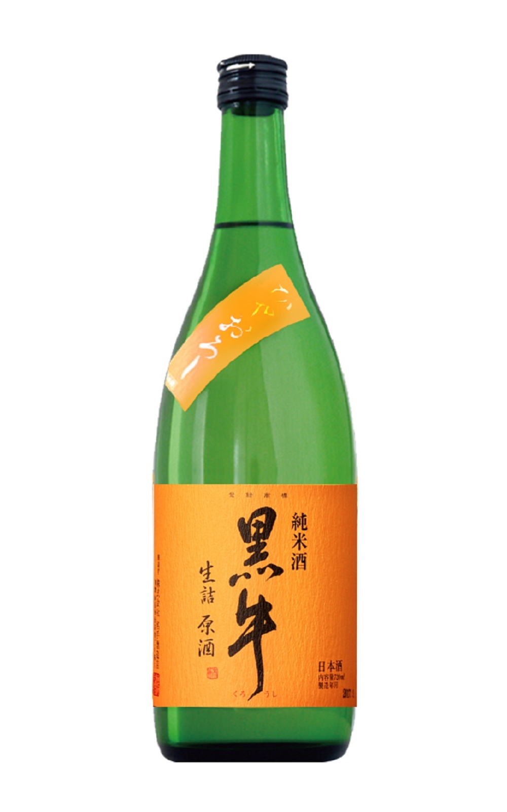 株式会社名手酒造店 黒牛 ひやおろし 純米原酒 名手酒造店 黑牛 冷卸 純米原酒