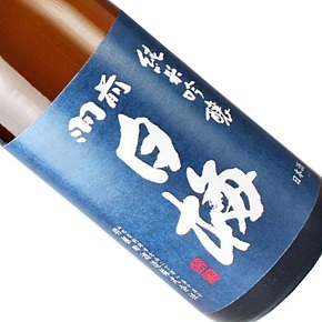 羽根田酒造株式会社-羽前白梅 山廃 純米吟醸