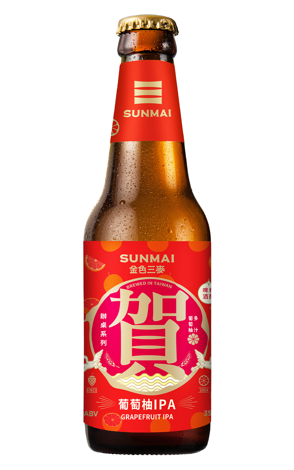SUNMAI Grapefruit IPA 金色三麥 葡萄柚 IPA