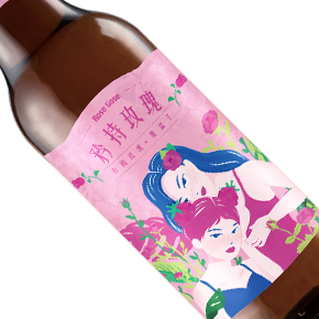 Pro Beer-"Rose Gose" Beer