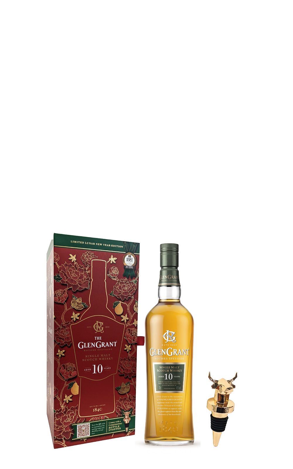 Glen Grant Aged 10 Years Single Malt Scotch Whisky Gift Box 格蘭冠酒廠 10年單一麥芽蘇格蘭 威士忌禮盒版