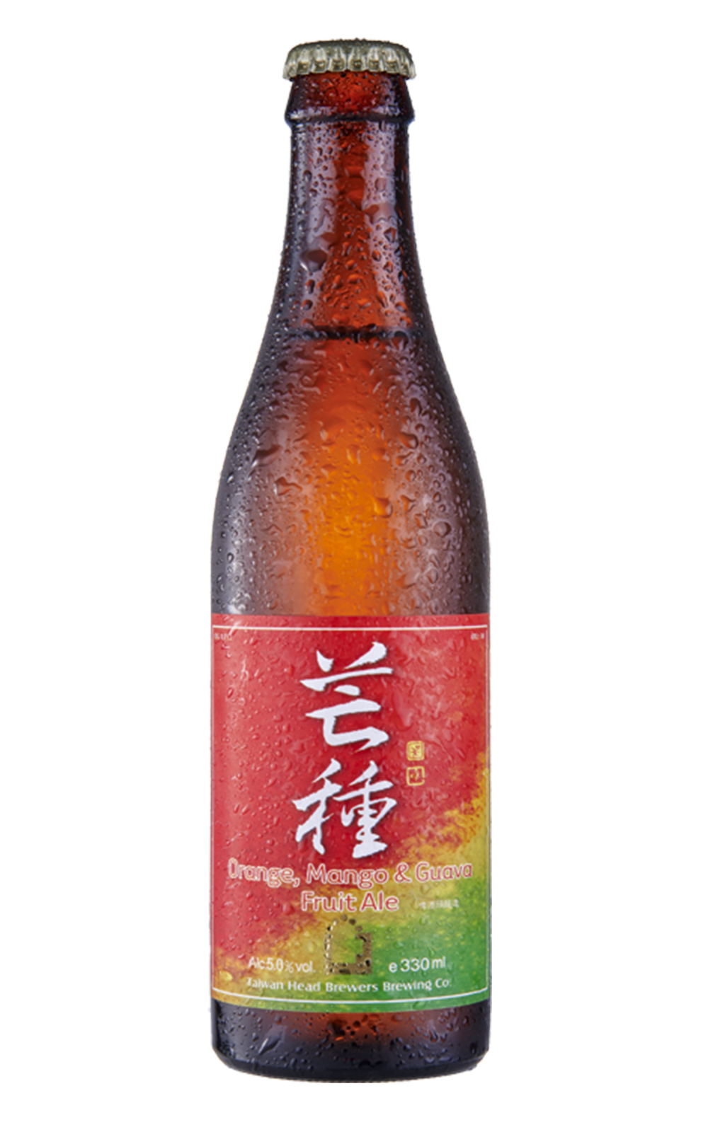 Taiwan Head Brewers Grain in Ear Orange Mango Guava Fruit Ale 啤酒頭釀造 芒種 芭芒柳水果啤酒