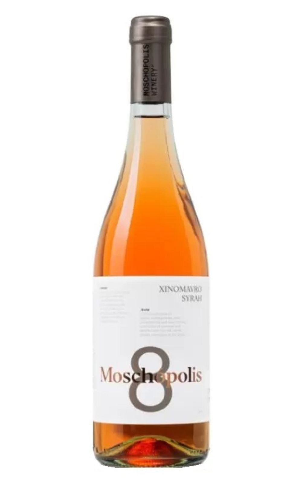 Moschopolis Moschopolis 8 Rose 2018 莫思波利酒莊 沉靜8 粉紅酒