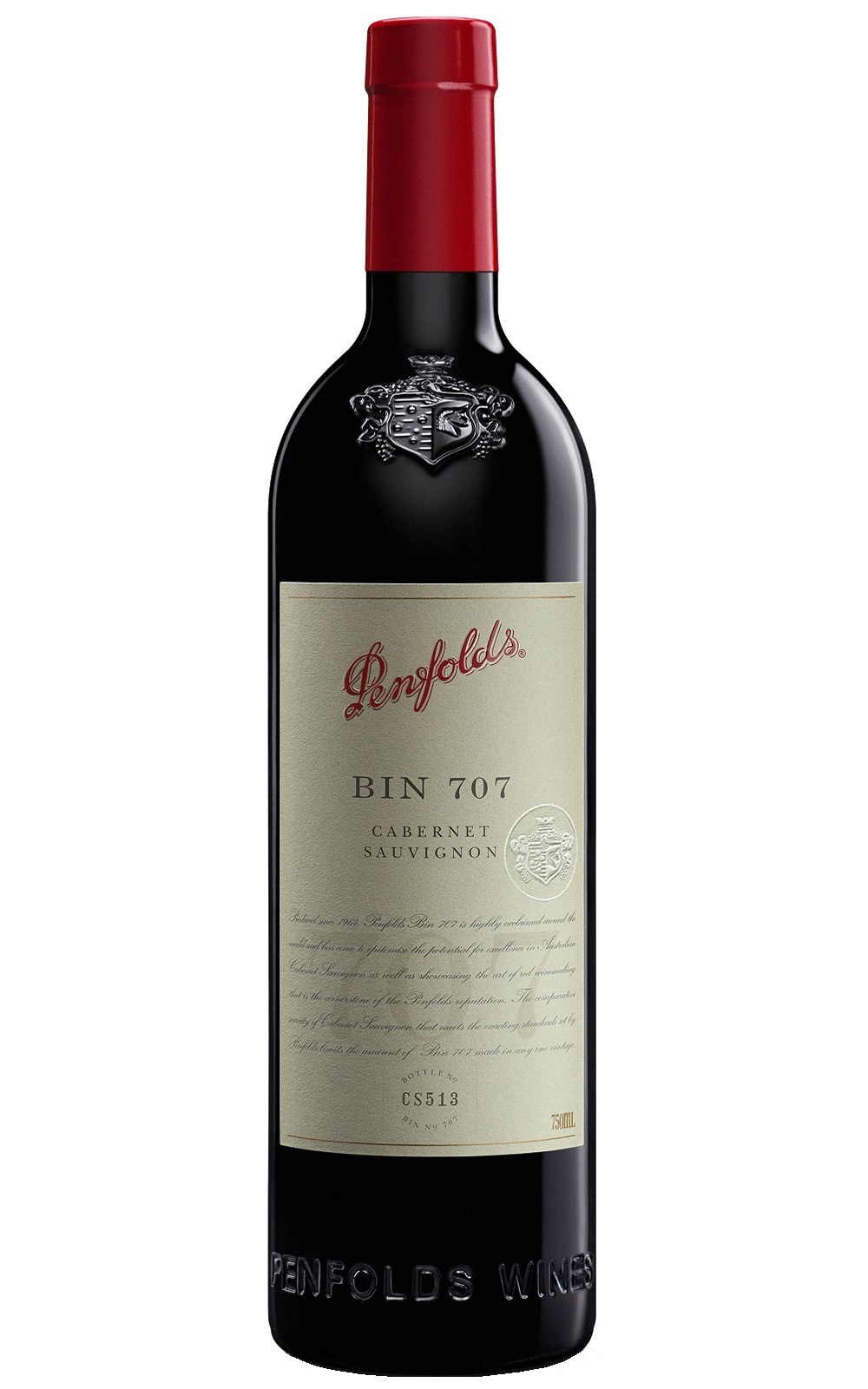 Penfolds Bin 707 Cabernet Sauvignon 2019 奔富酒莊 Bin 707 卡本內蘇維濃紅酒