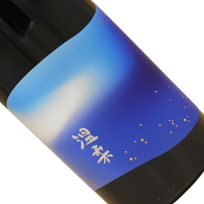 Tomàs Cusiné-"Tenderness" Taiwan Limited Edition Wine