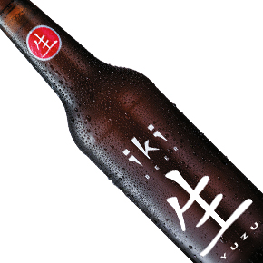 iKi Beer-iKi Yuzu Beer