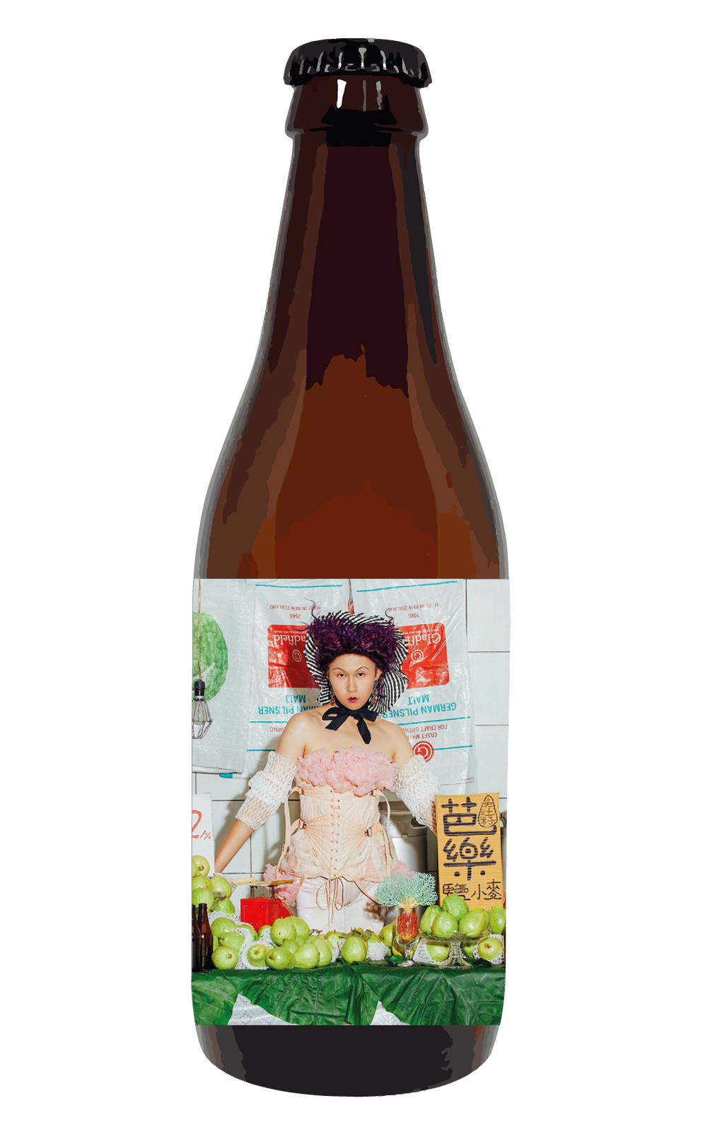 UGLY HALF BEER Guava Gose Younger Sister 酉鬼啤酒 免吐籽 芭樂鹽小麥啤酒 妹妹