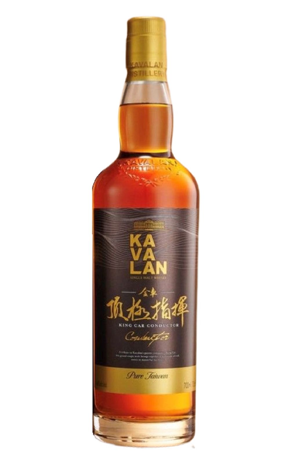 Kavalan Kavalan King Car Conductor Single Malt Whisky 噶瑪蘭蒸餾廠 噶瑪蘭系列 金車頂級指揮 單一麥芽威士忌