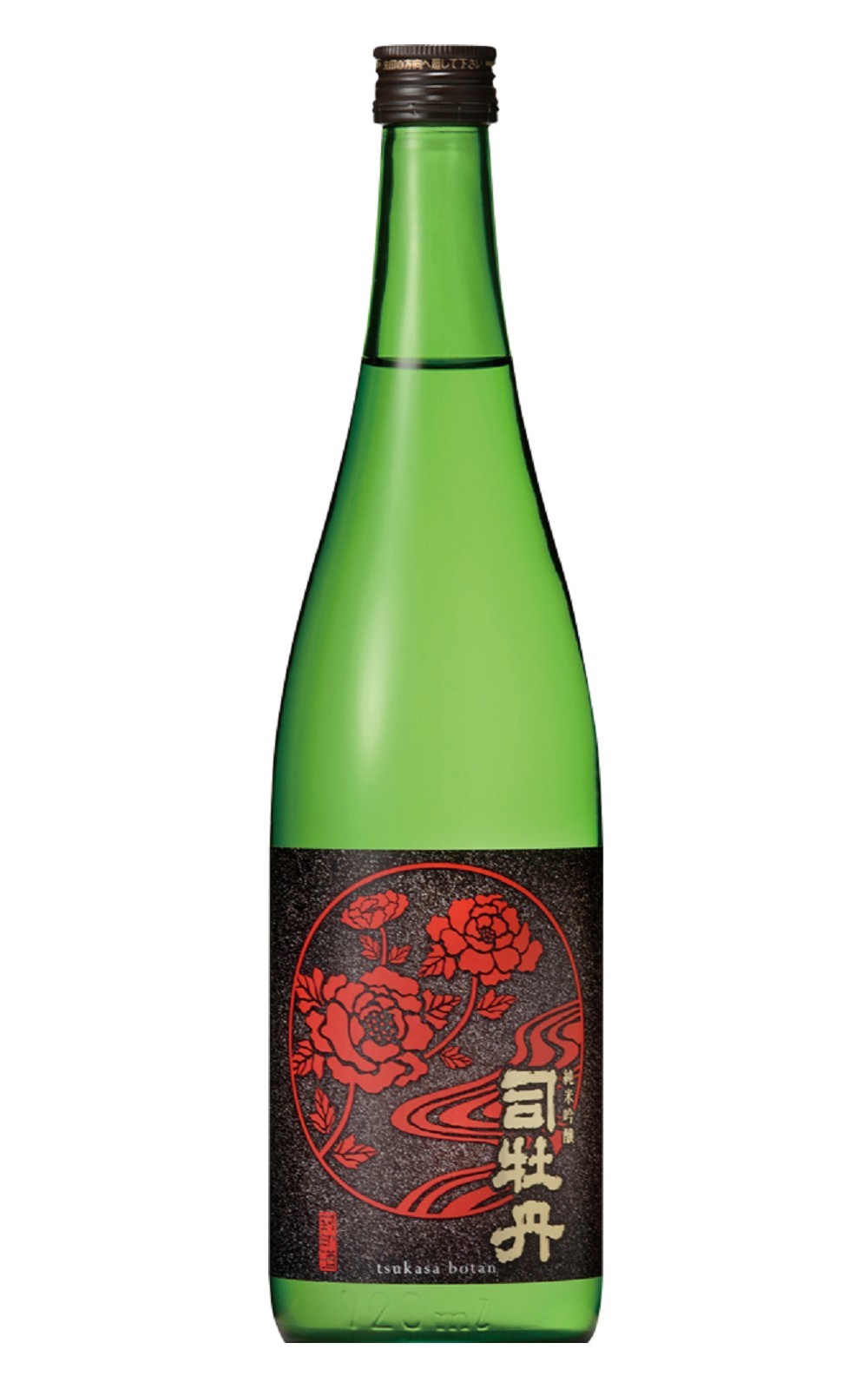 司牡丹酒造株式会社 封印酒 純米吟醸 司牡丹酒造 封印酒 純米吟釀