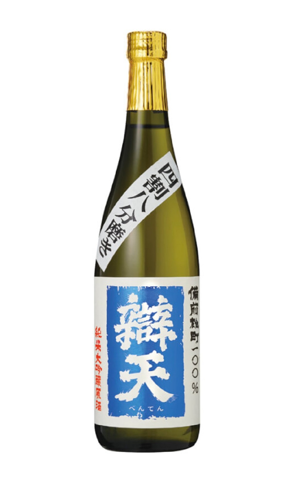 合資会社 後藤酒造店 辯天 備前雄町 純米大吟醸原酒 後藤酒造 辯天 備前雄町 純米大吟釀原酒