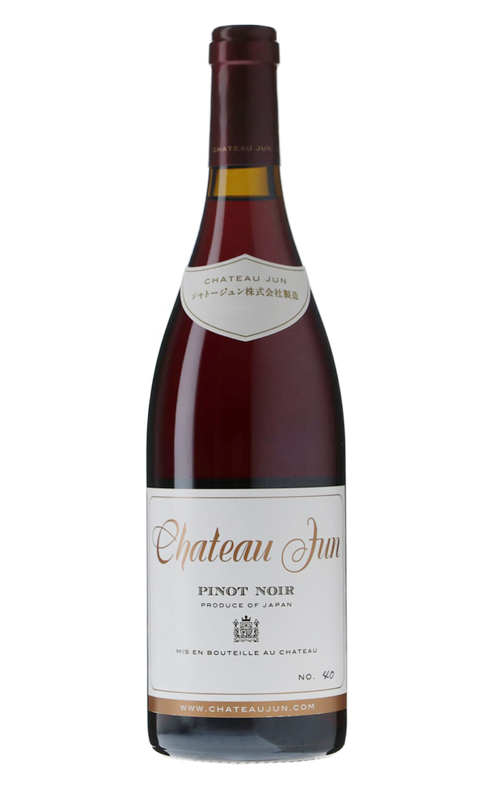 Chateau Jun Pinot Noir 2020 醇酒莊 醇 黑皮諾紅酒