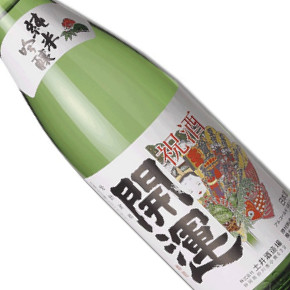 株式会社 土井酒造場-開運 純米吟醸（原廠紙盒裝）