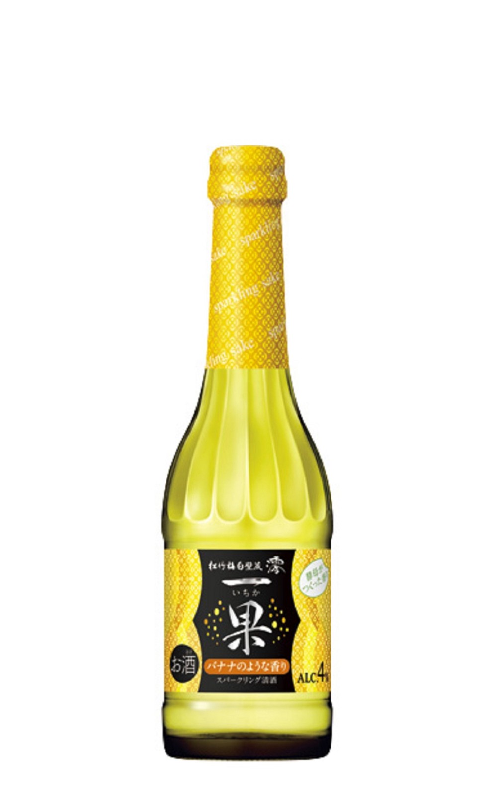 Takara Shuzo 松竹梅 白壁蔵 澪 一果 香蕉風味 スパークリング清酒 寶酒造 松竹梅白壁藏澪〈一果〉香蕉風味 氣泡清酒