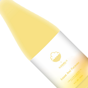 Cloudwater Brewery-"Intent & Purpose" 
