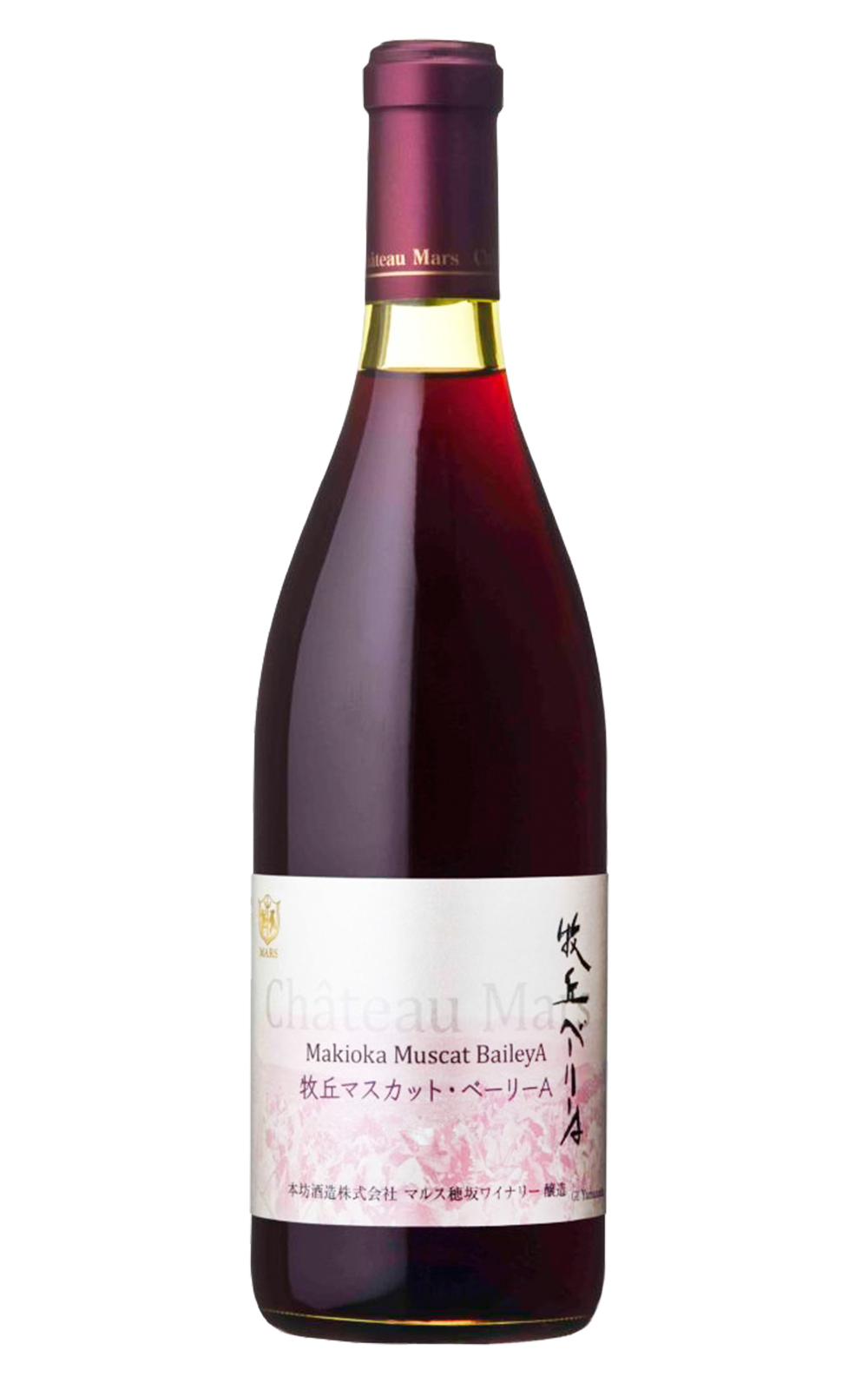 Chateau Mars Makioka Muscat Bailey A 2018 本坊酒造 牧丘麝香貝利 A 紅酒
