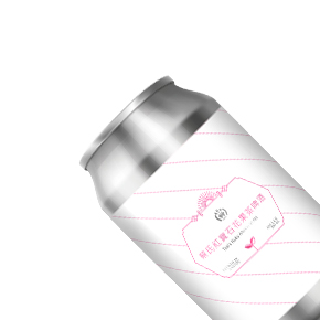 Tsai's Actual Brewing -Tsai's "Ruby Afternoon" Tea Ale