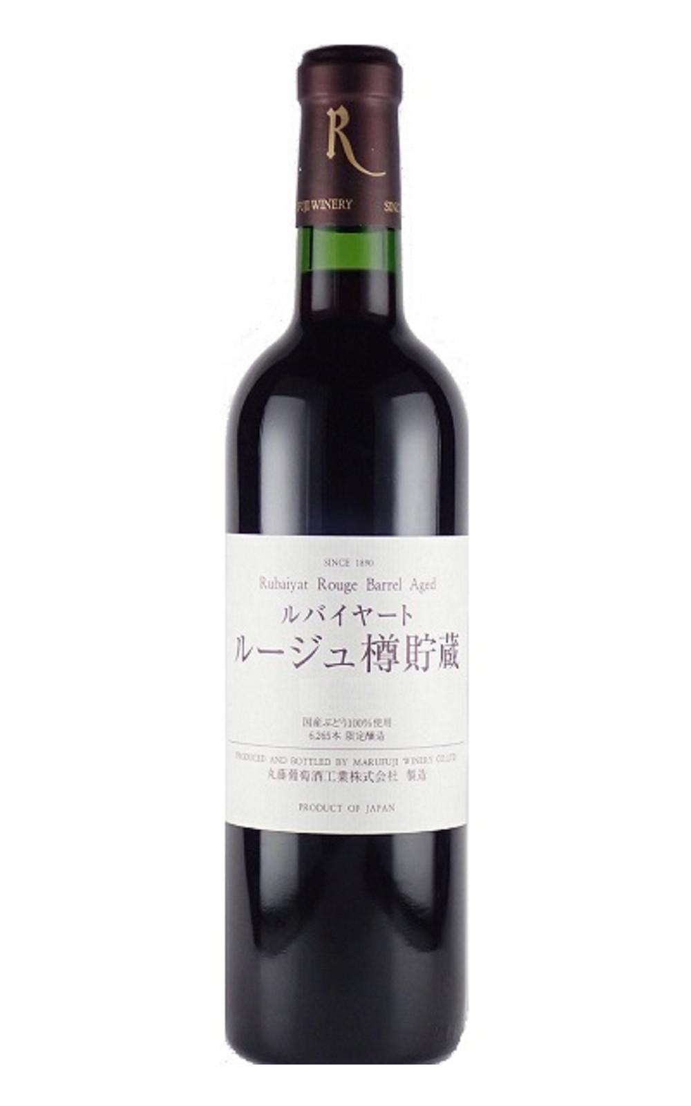 Marufuji Winery Rubaiya Rouge Barrel Aged 2017 丸藤葡萄酒 魯拜詩集 橡木桶熟成 紅酒