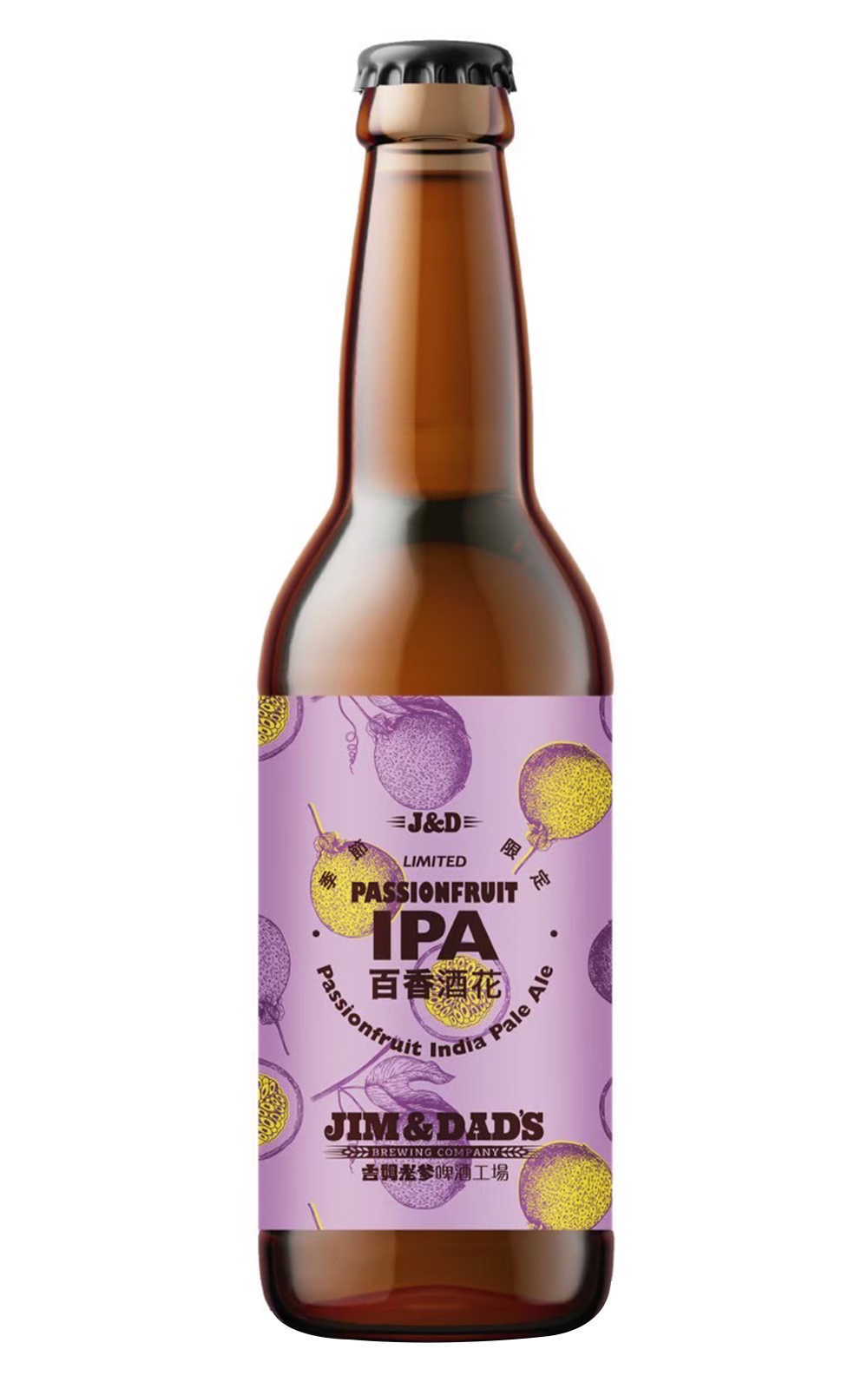 J D Brewing Company Passionfruit IPA 吉姆老爹啤酒工場 百香酒花 IPA