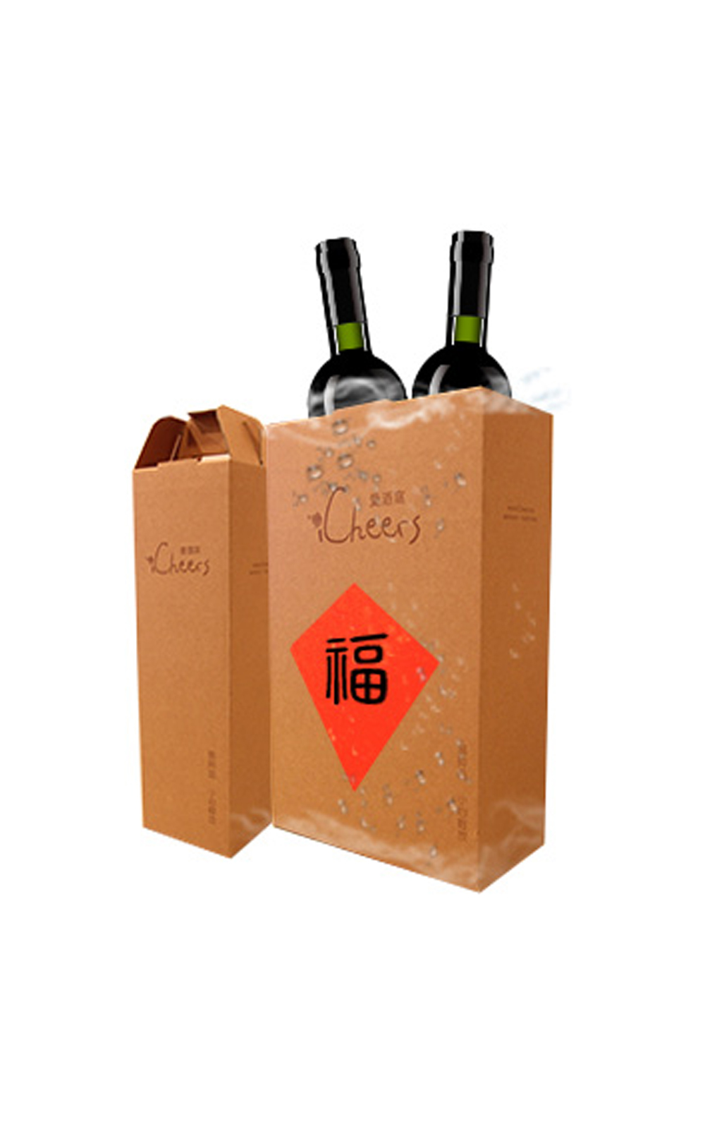 iCheers Fukubukuro Fukubukuro Year of the Pig NV 【過年限定】iCheers福袋 金豬好運 小 福袋