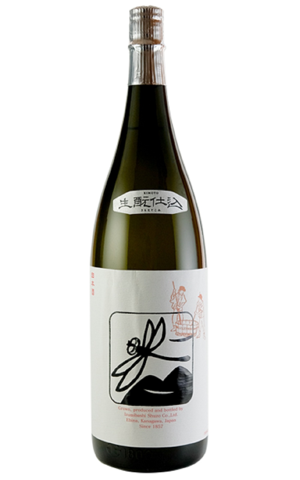Izumibashi Shuzo Co Ltd 黒とんぼ 生酛純米酒 泉橋酒造株式會社 黑蜻蜓 生酛純米酒