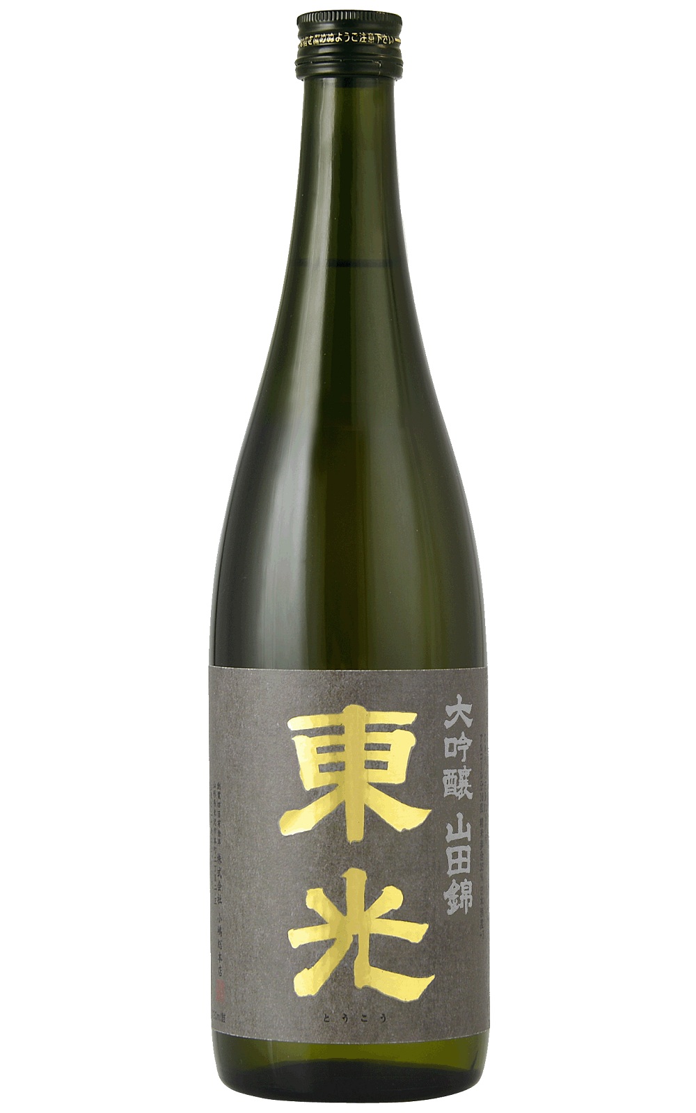 Kojima Sohonten Co 東光 山田錦 大吟醸 小嶋總本店 東光 山田錦 大吟釀