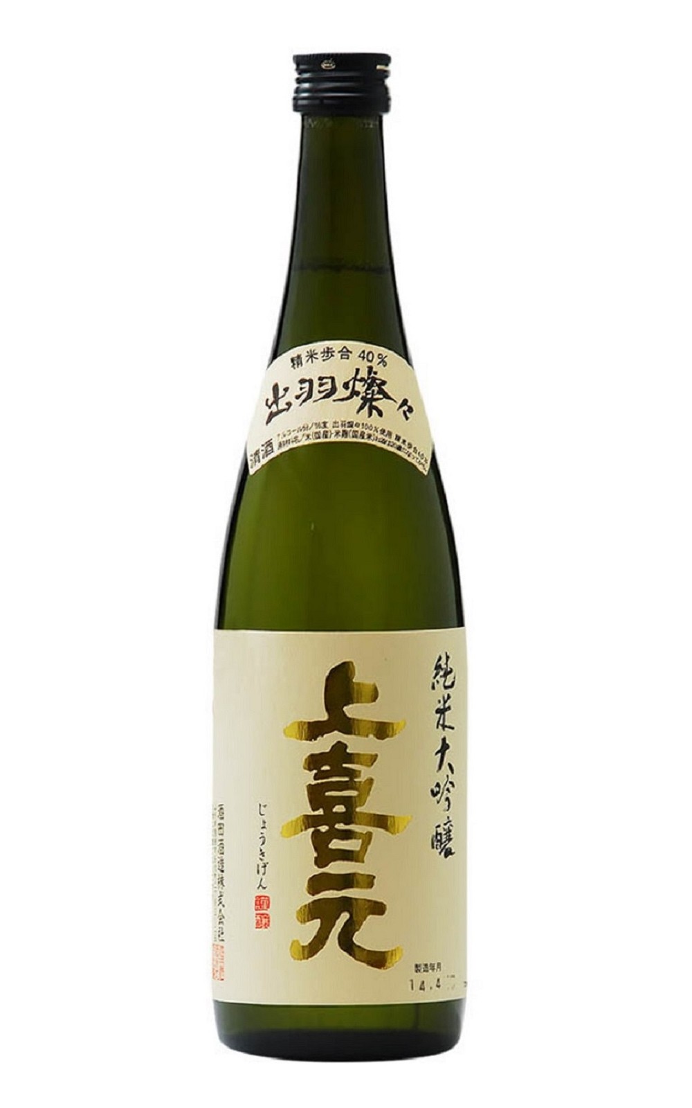 酒田酒造株式会社 上喜元 出羽燦々 純米大吟醸 酒田酒造株式會社 上喜元 出羽燦燦 純米大吟釀