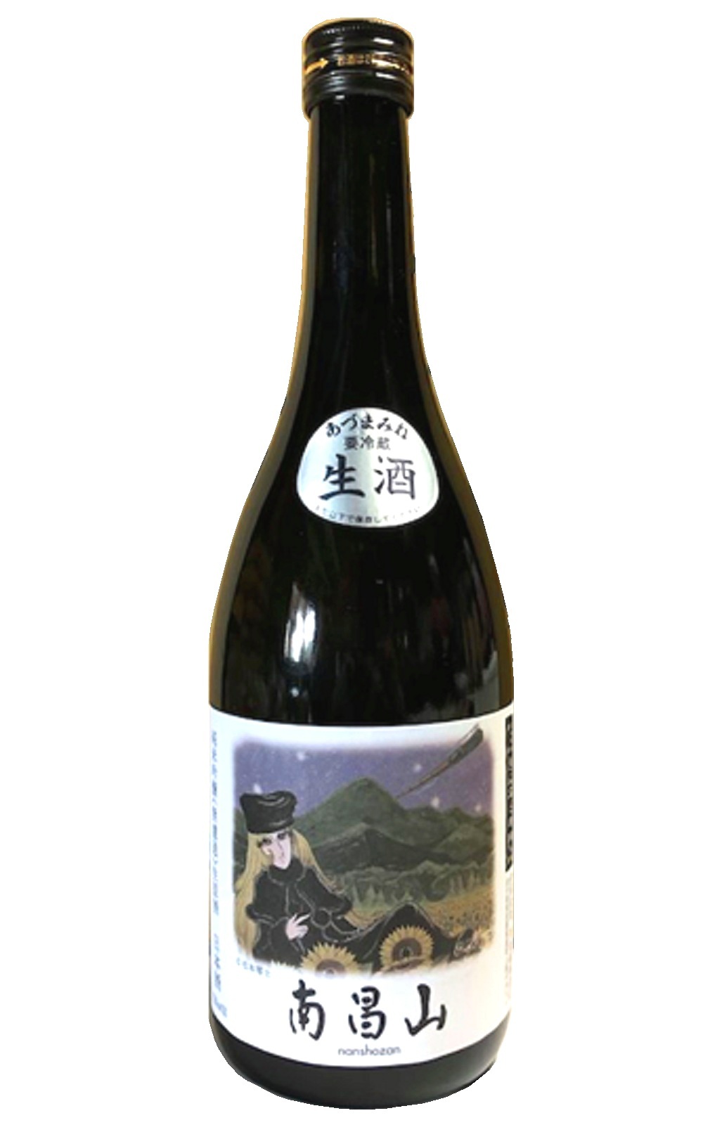 吾妻嶺酒造店 南昌山 松本零士 無濾過 純米吟醸 生原酒 吾妻嶺酒造 南昌山 松本零士 純米吟釀 生原酒