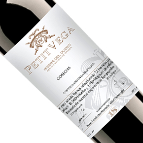 Díaz Bayo-Petit Vega “18” Cosecha 