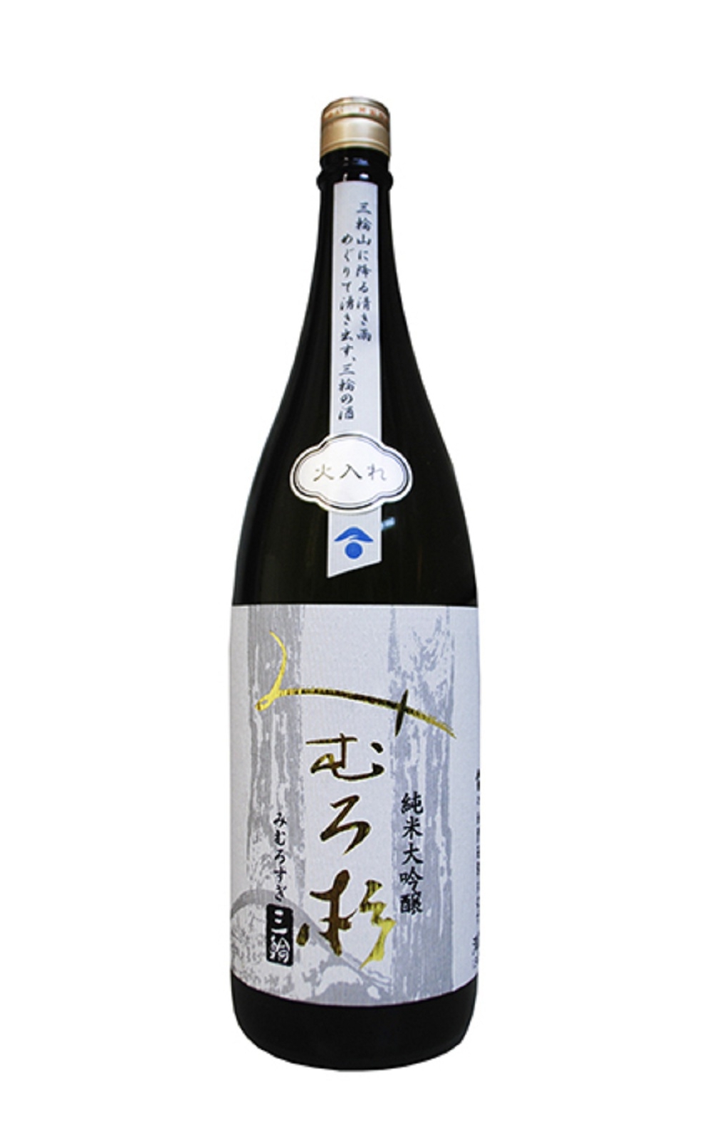 Imanishi Sake Brewery みむろ杉 山田錦 純米大吟醸 今西酒造 三諸杉 山田錦 純米大吟釀