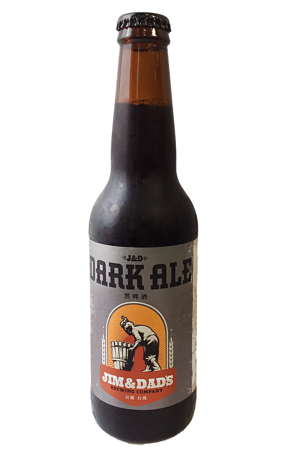J D Brewing Company Dark Ale 吉姆老爹啤酒工場 暗夜行者 黑愛爾