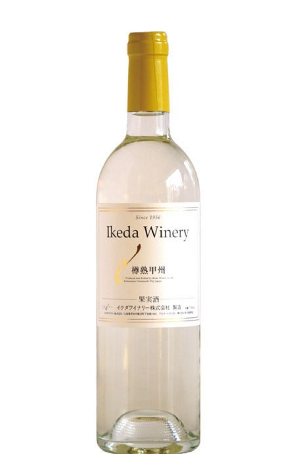 Ikeda Winery Tarujuku Koshu 2018 池田葡萄酒 橡木桶熟成 甲州白酒