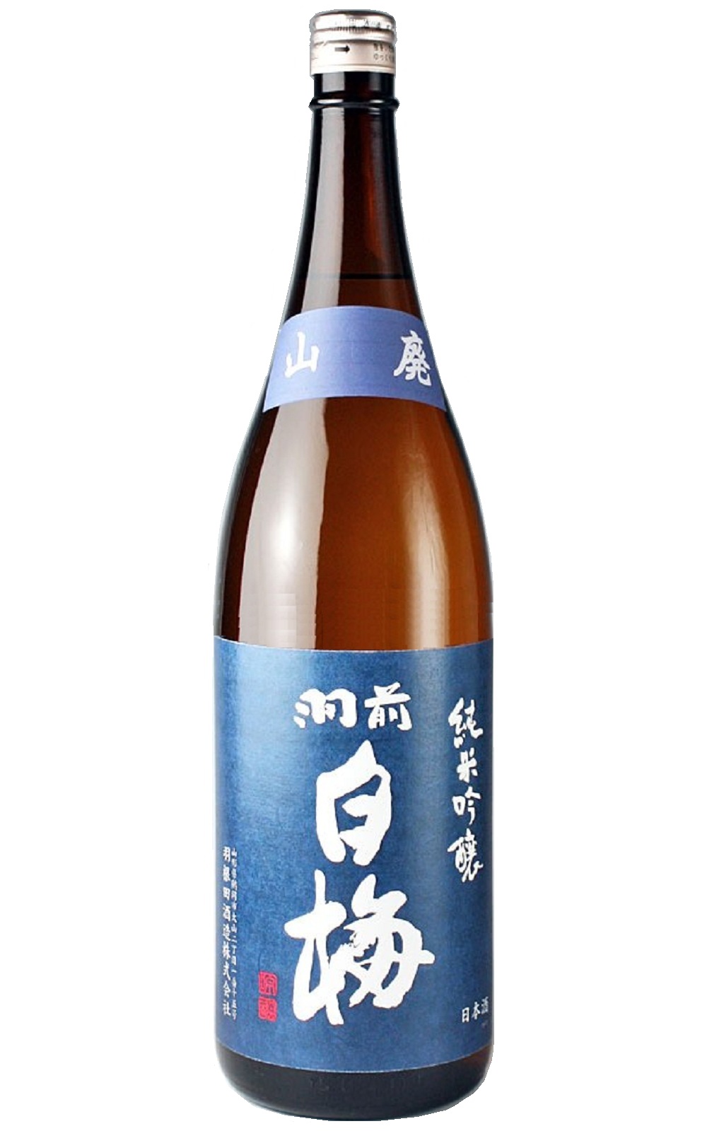 羽根田酒造株式会社 羽前白梅 山廃 純米吟醸 羽根田酒造 羽前白梅 山廢 純米吟釀