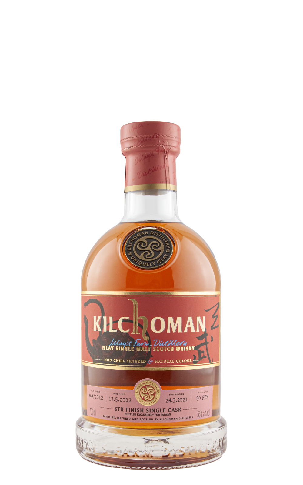 Kilchoman Distillery 五聖獸系列 玄武 2012 264 STR Finish Scotch Whisky 齊侯門蒸餾廠 五聖獸系列 玄武 2012 264 STR單桶單一麥芽蘇格蘭威士忌