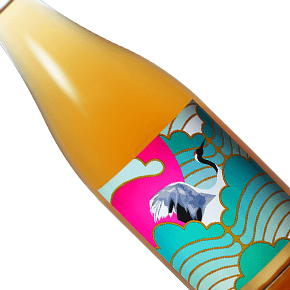 Yamagata Winery-Ambra Frizzante